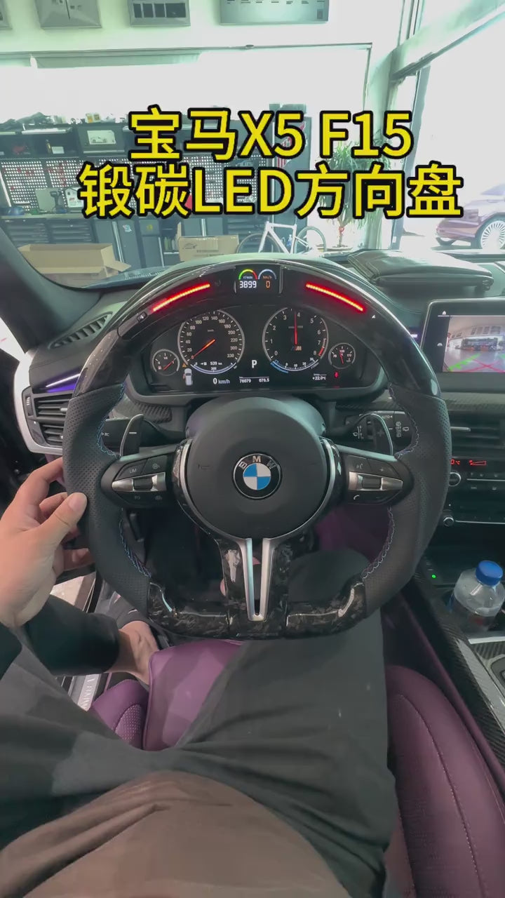BMW  Black Leather CS Sport Steering Wheel Fit X,7 Series G20G30G38M3M5M6MP